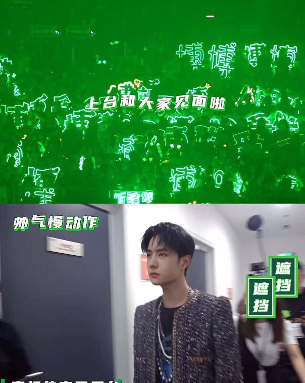 王一博|王一博乐华演唱会全程记录，听到台上喊王一博世界最帅，心里暗爽