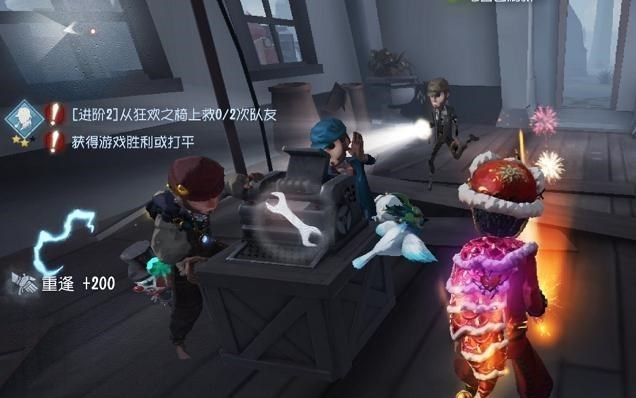 时光小小|第五人格：园丁限时金礼包，开放高阶四黑，调整破舞昆慈魔玩牛！