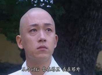 白娘子|央视版《白蛇传》，人妖恋天花板，这样的许仙值得白素贞水漫金山