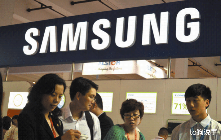 三星|這次輪到臺積電著急了，三星突然宣布，一切竟來得如此之快！