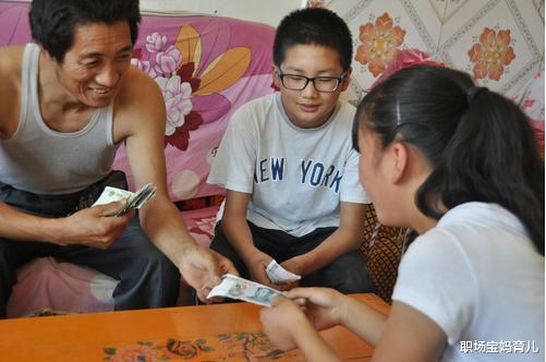 职场宝妈育儿|孩子到了这个年龄，家长应该给娃零花钱自己管，长大后才更会赚钱