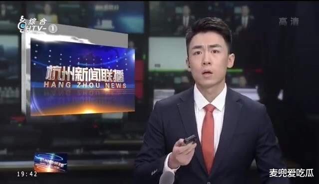 主持人|主持人冬阳事件后续？朋友透露他已经被辞退，以后将不能从事相关工作