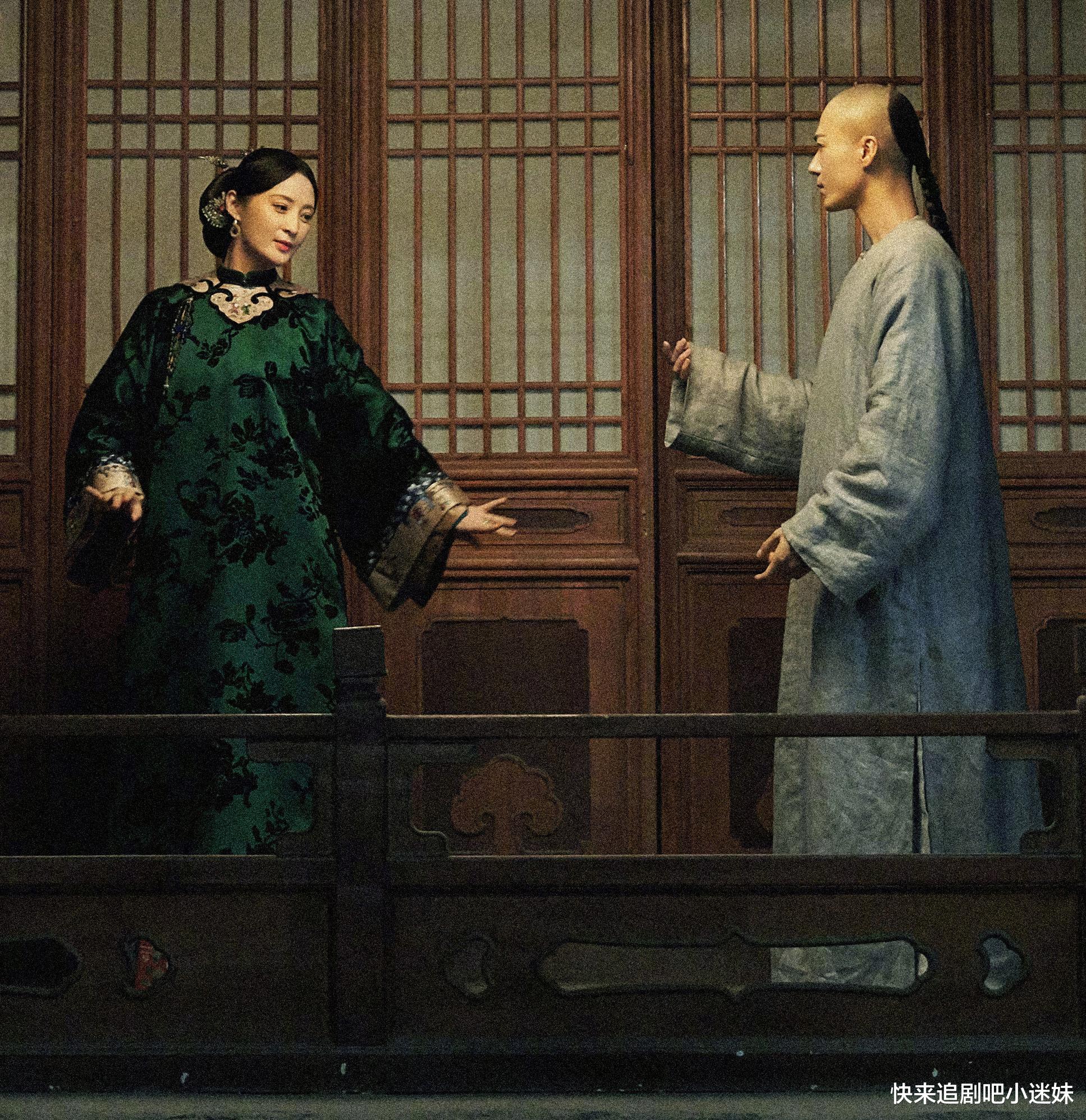 当家主母|蒋勤勤《当家主母》定档,正妻外室携手共赢,打破女性题材的常规