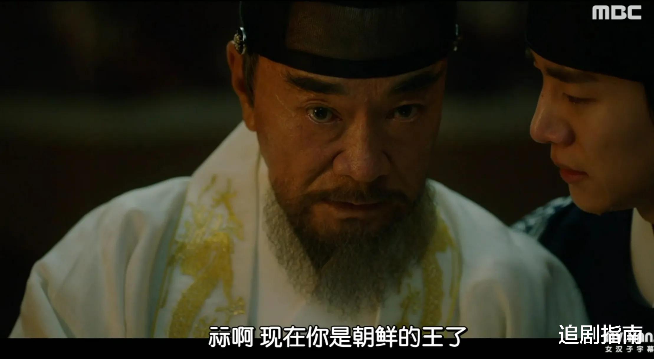 韩剧|韩剧《衣袖红镶边》：如此清水的宫廷罗曼史，却让人停不下来