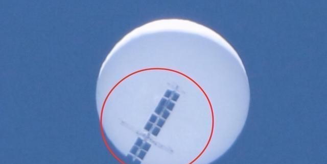 UFO 日本出现白色“不明物体”？悬在空中纹丝不动，有人做出猜测