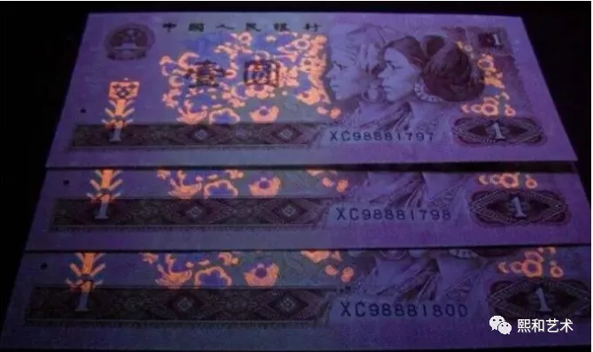 钱币|四版币是一座金矿，再不投资收藏就真晚了！