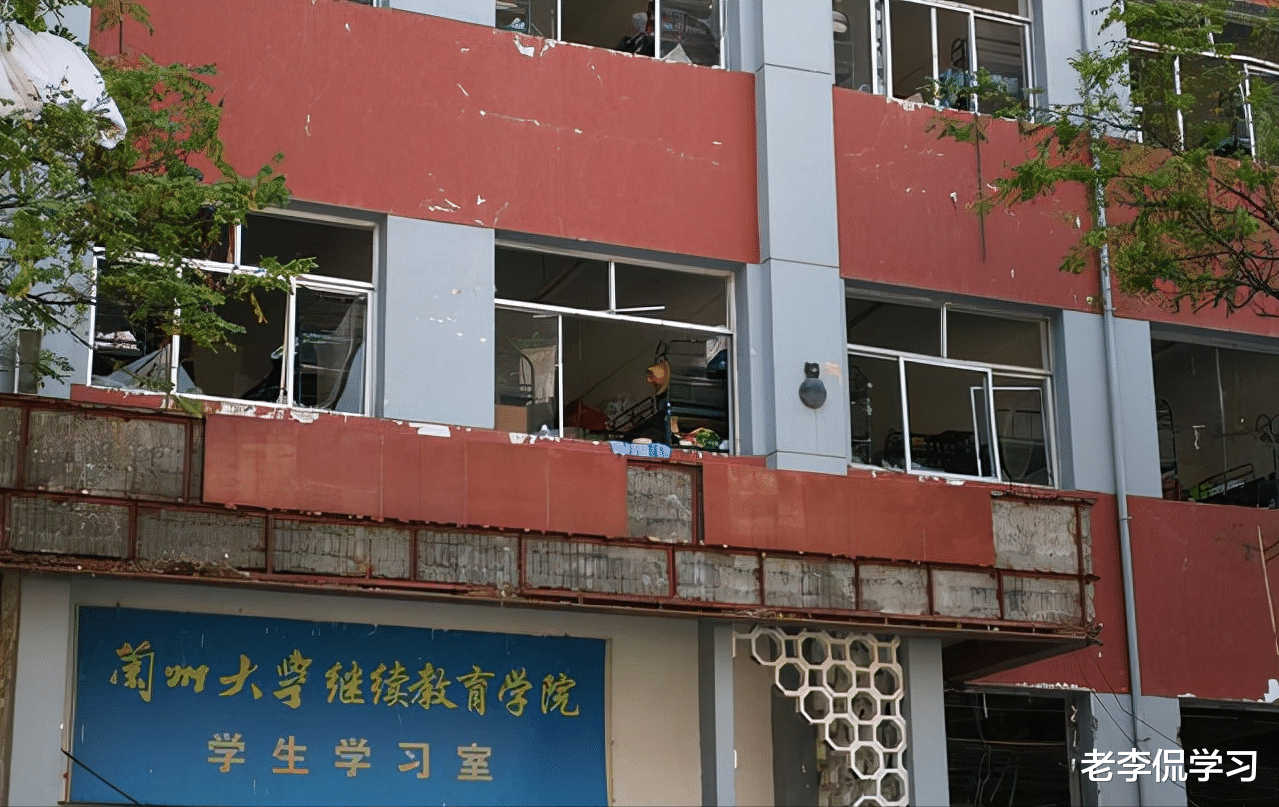 老李侃学习|兰州大学登上网络热搜,顶尖学者跳槽南方双一流,终究败给了岁月