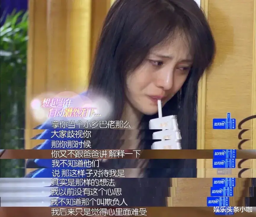 郑爽|终于退圈！是谁毁了郑爽…