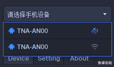 酷睿处理器|华为做的手机性能测试软件是什么水平？不仅靠谱，花样还多