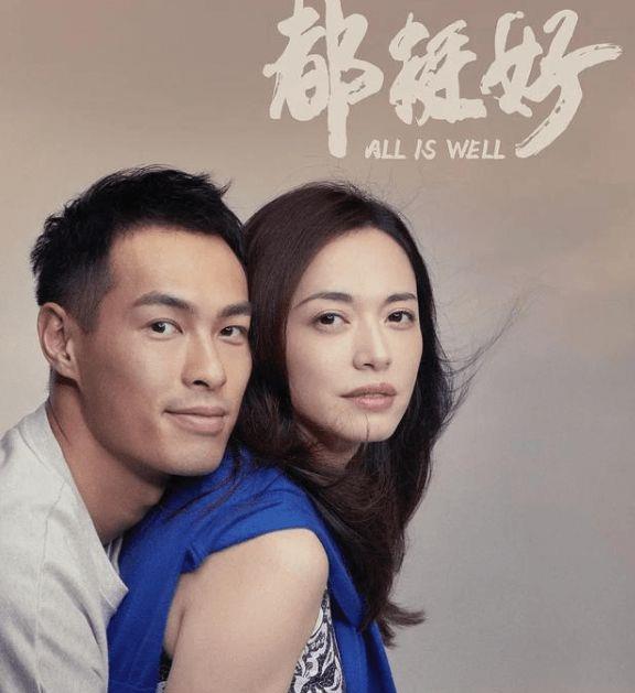 陈坤|吴京片约排到10年后，陈坤无戏拍？都是好演员，为啥落差这么大？