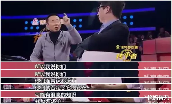 陈道明|有一种不舍叫“再见了，陈道明”