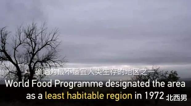 北西男 这些福建人火了！《山海情》原型人物现身！还有这位当代“愚公”