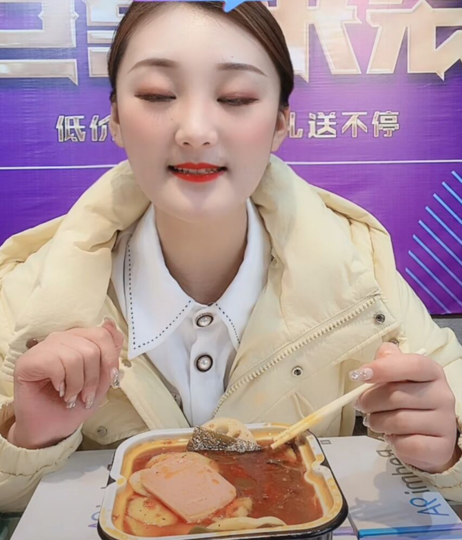 王一博|陈亚男复出直播带货，获大批粉丝支持，疑似买水军控评