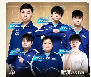 estar|eStar零封VG，alan和佩恩有点秀，被花海称为一队，易峥有压力了