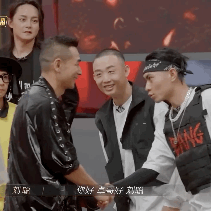 桃花马上石榴裙|赵文卓“人设崩塌”?