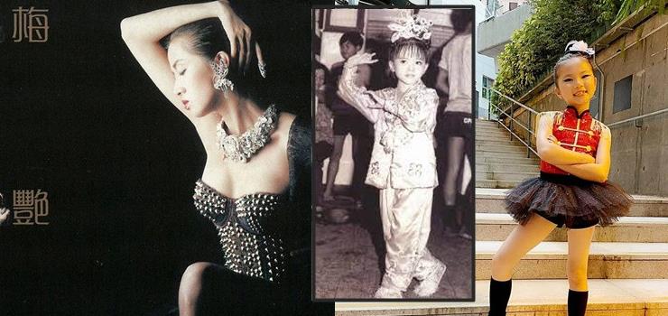 彬仔说经典|传记电影《梅艳芳》11月上映,罗敏庄女儿陈禛饰演梅姐童年