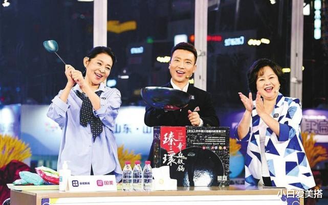 小白爱美搭|倪萍与鞠萍罕见一同出镜，都成了“奶奶辈”的人，真是岁月不饶人