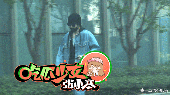 张雨绮|她无缝衔接还要和新宠男友结婚？