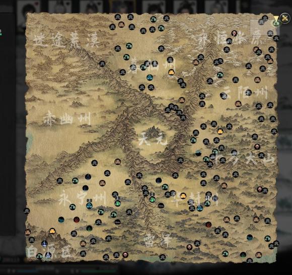 |因为道侣死在了还未开放的赤幽州！为了能够挽救她，我已经几个月没登录鬼谷八荒了！