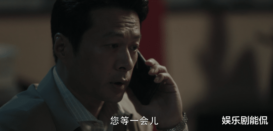 扫黑风暴|扫黑风暴：这次戏份不多的通话，把董耀扒个底掉，解释了一个bug