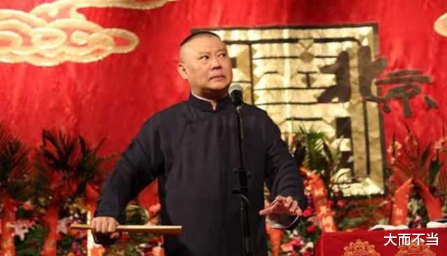 马季|侯耀文称马季算不上大师，侯耀华左右为难，郭德纲心直口快