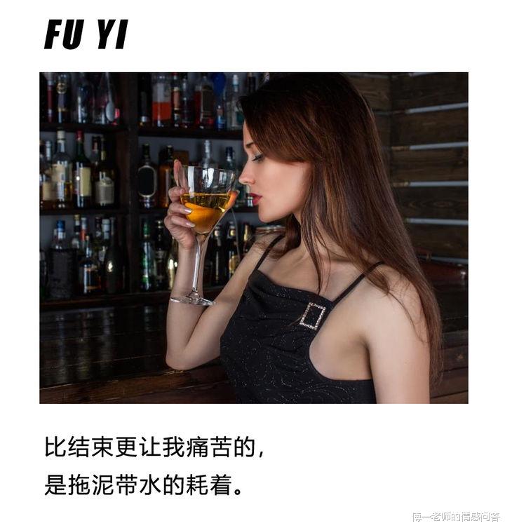 傅一老师的情感问答|你知道自己是如何失去爱情的吗？