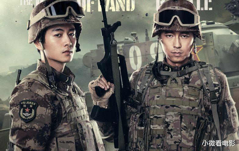 英雄岁月之王牌部队|6部口碑扑街的军旅剧，《王牌部队》上榜，这种卖腐剧还是少来点好
