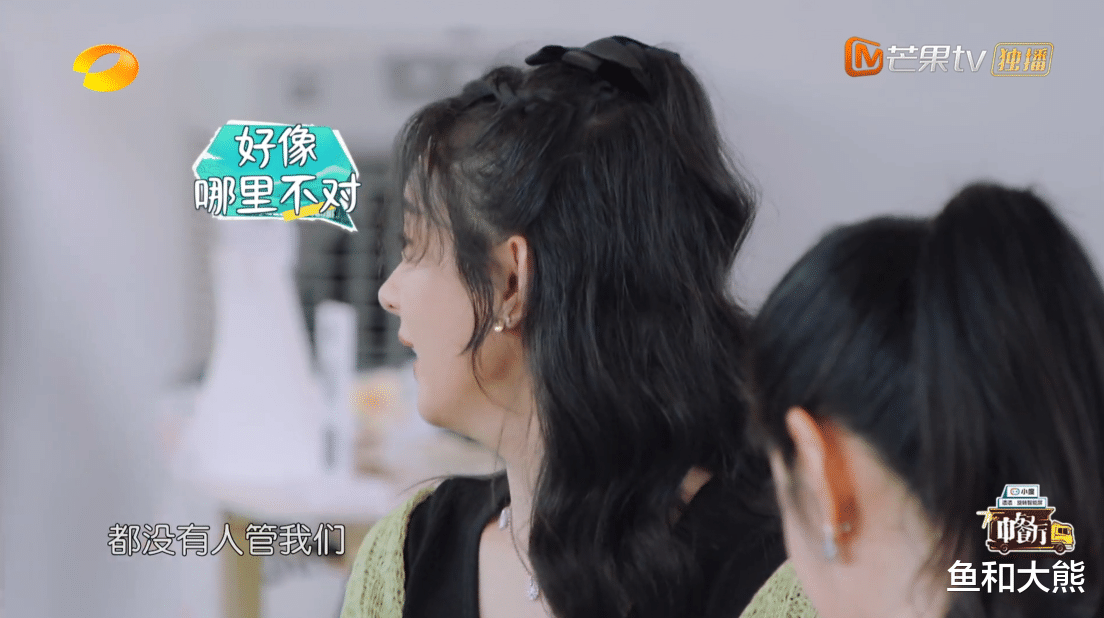 赵丽颖|《中餐厅5》到底有多假？客人吃到生米线不吭声，赵丽颖反应得体