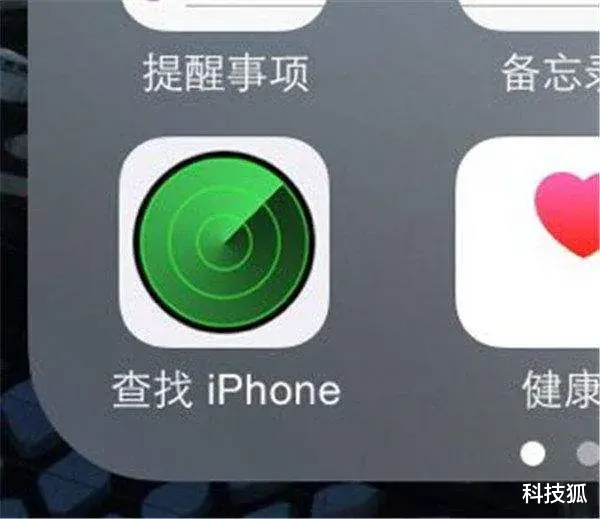 iPhone|iPhone 14 的这个改变,让苹果再一次领先世界
