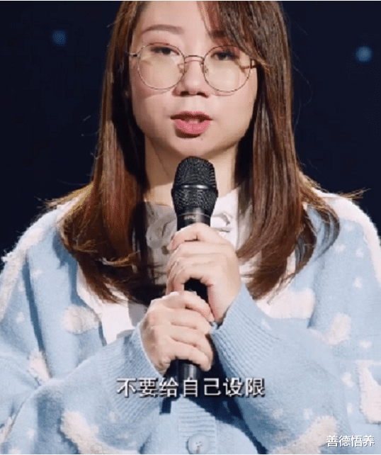 相声|鸟鸟:北大只是我的学历,脱口秀却是我的职业。人,不要给自己设限