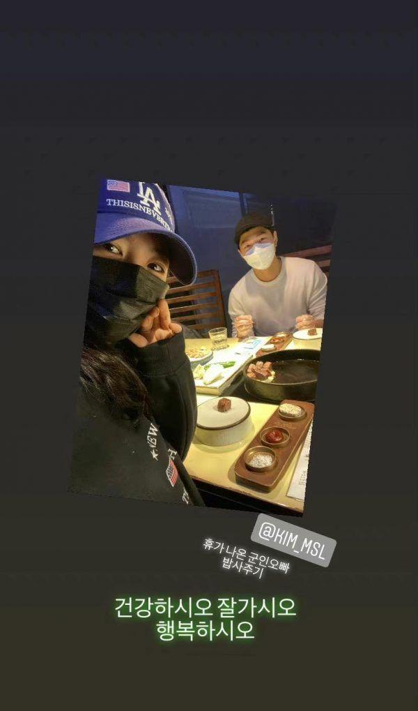 韩星|12对韩星异性闺蜜党：李圣经是李钟硕10年老友、这对最意外！