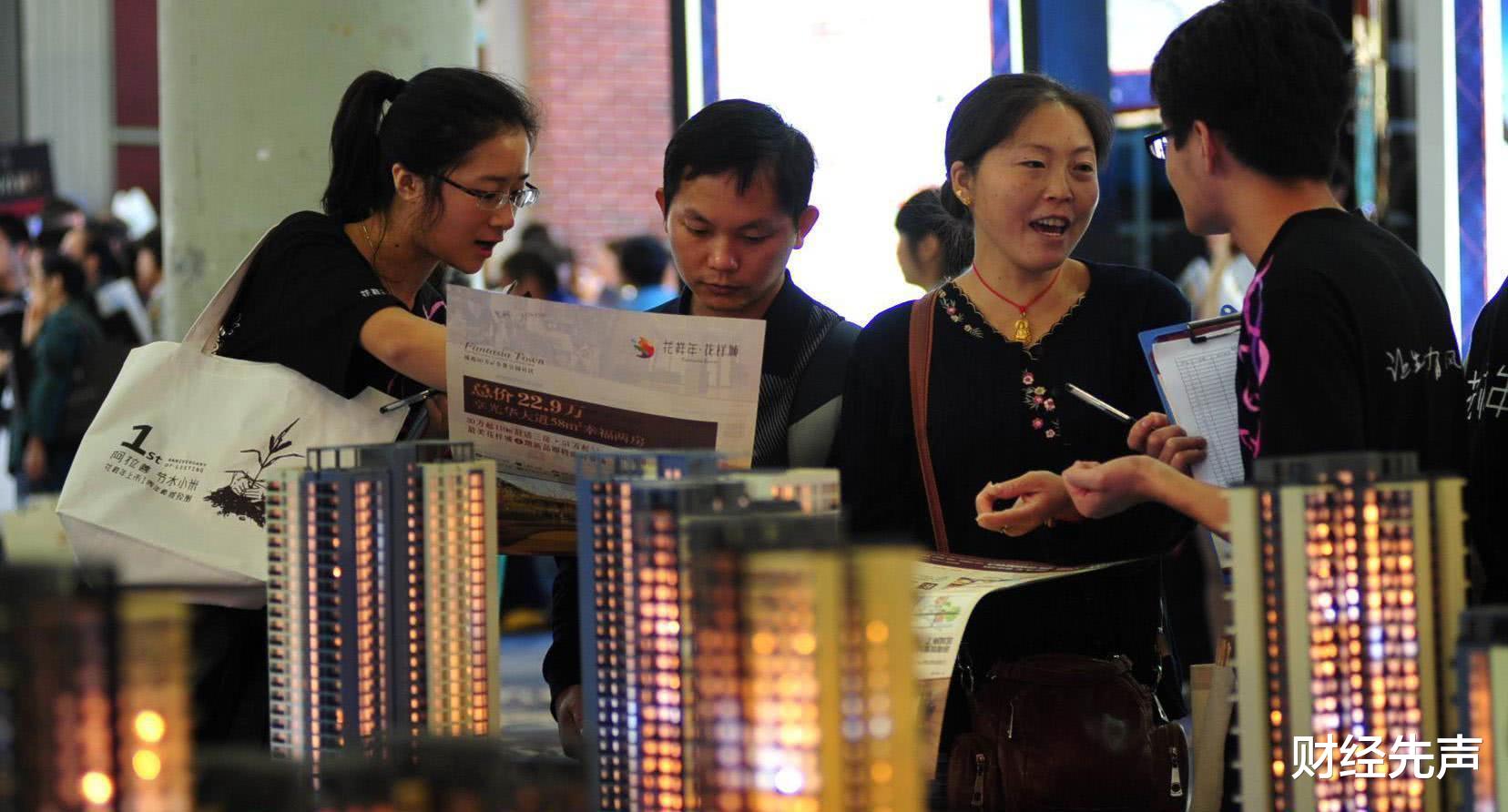 金正大 又一合法的“暴利”行业出现，毛利率高达70%，是房地产的2倍