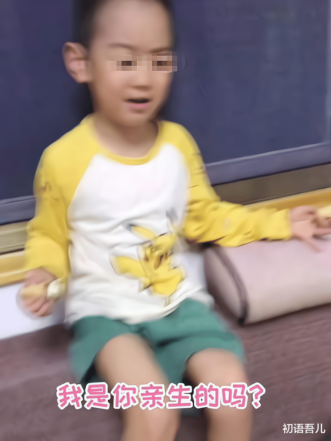 初语吾儿|要吃100根冰棍“冰死”自己，90后妈妈接招，6岁小男孩瞬间破防