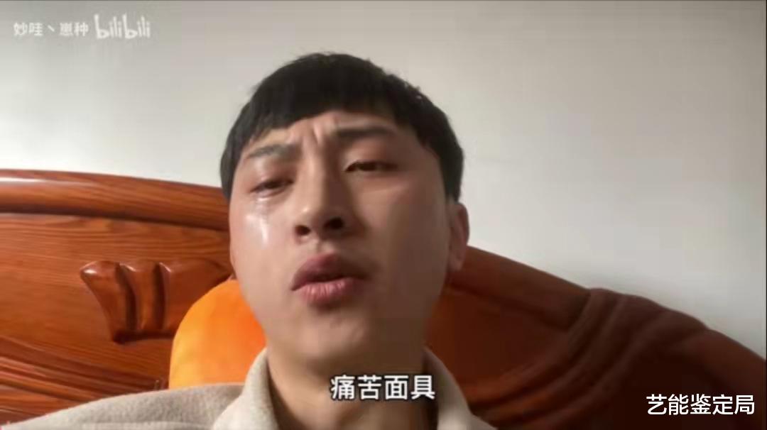 张雪迎|豆瓣9.6分的《国王排名》，把年轻人的软弱安排得明明白白