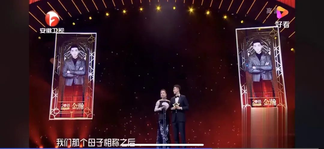 李沁|又油又丑，他咋还资源这么好