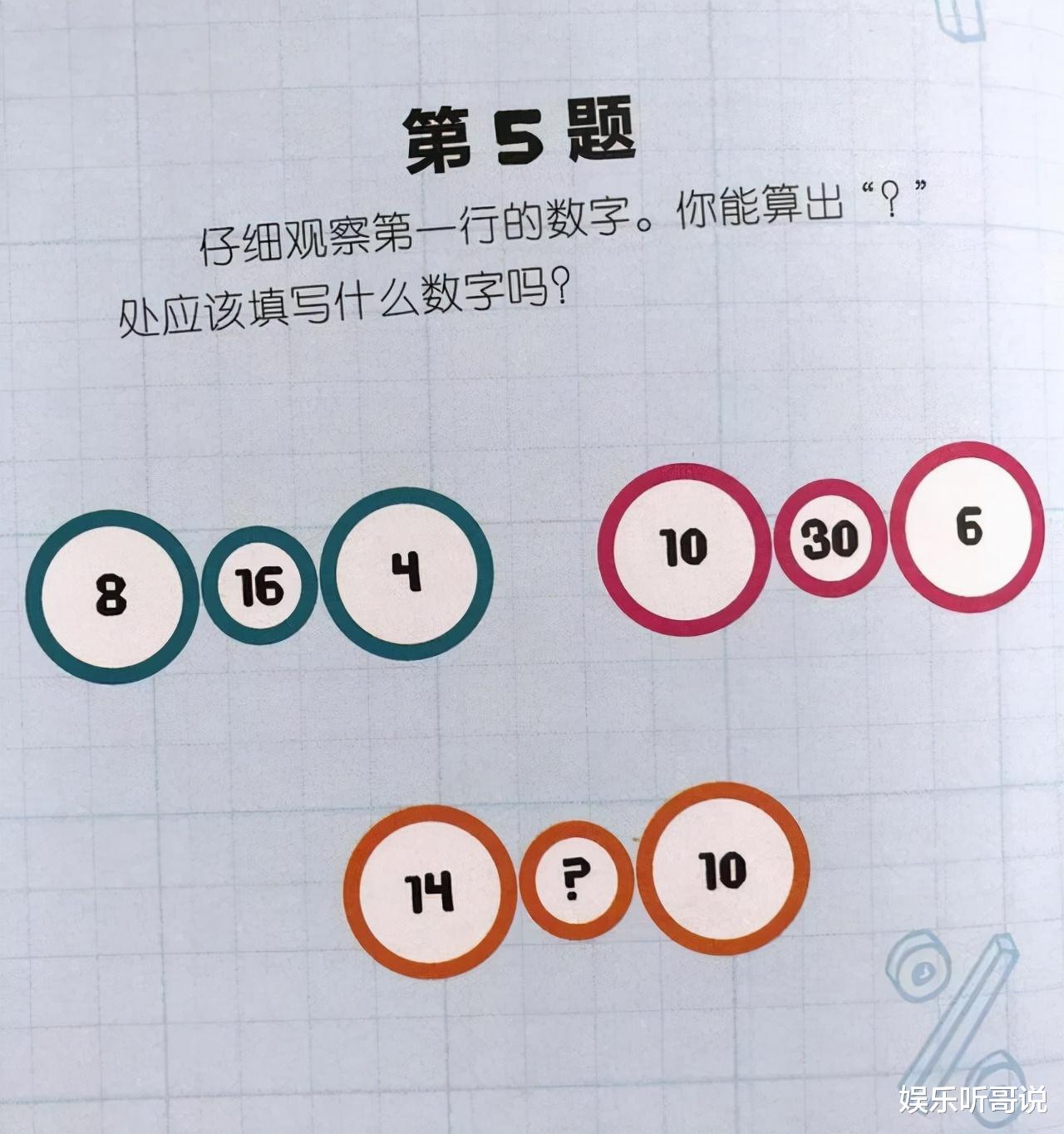 求生欲创奇迹,男子被车撞出3米,硬把手机格式化才昏过去