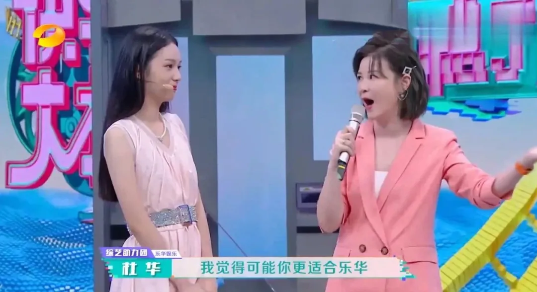 张婧仪|最会捧小花的，永远是大花