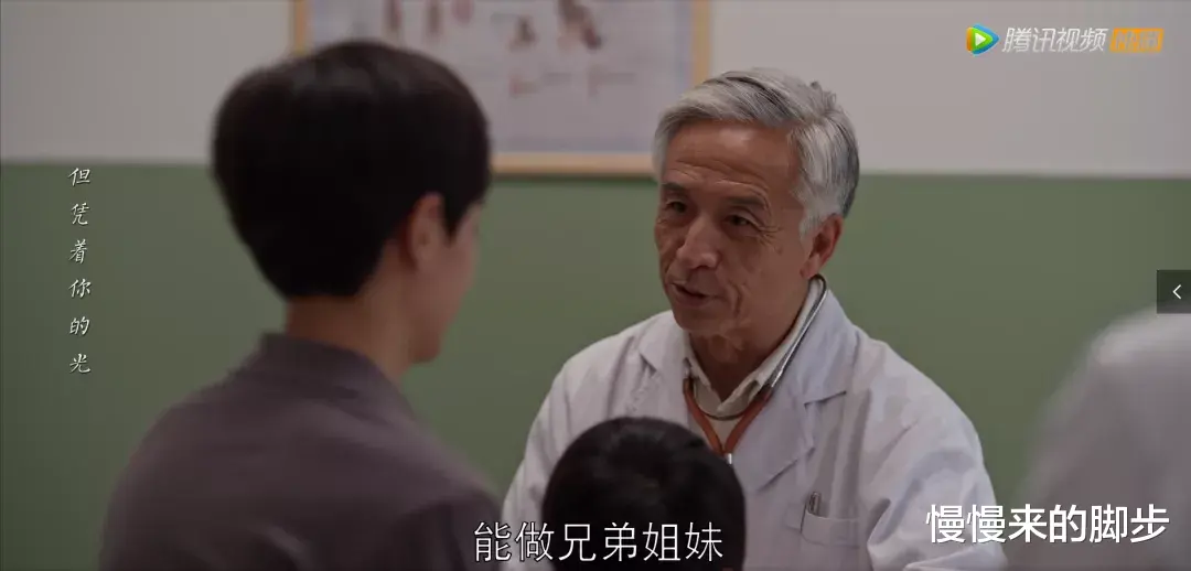 乔家的儿女|今年最让人难过的剧：原来最亲的家人，最后也都会各自算计