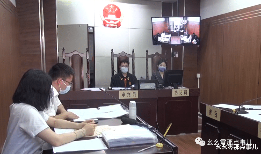 北京市 因为半夜噪音,北京这对邻居成“仇人”!有家难回,三次对簿公堂