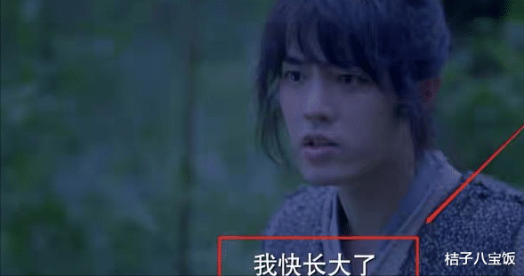 肖战|肖战正式发文告别唐三！《斗罗大陆》中他真的有演技吗？