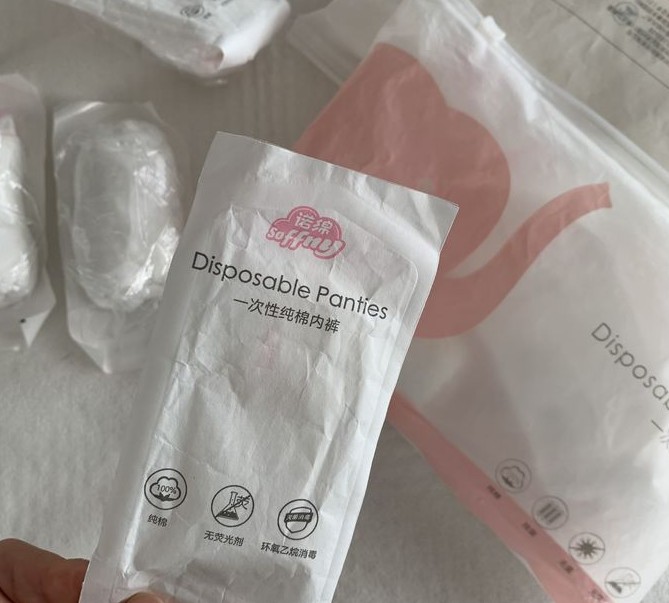 中意大樱桃 走了很多弯路总结的的待产包清单！孕妈照抄踩雷，不实用你找我