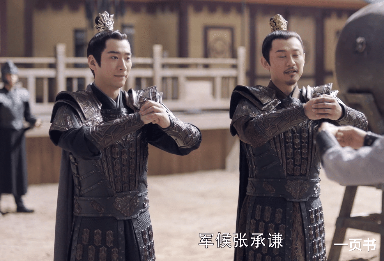 斛珠夫人|《斛珠夫人》张承谦身份揭晓，他也是暗卫，方海市能做太后全靠他