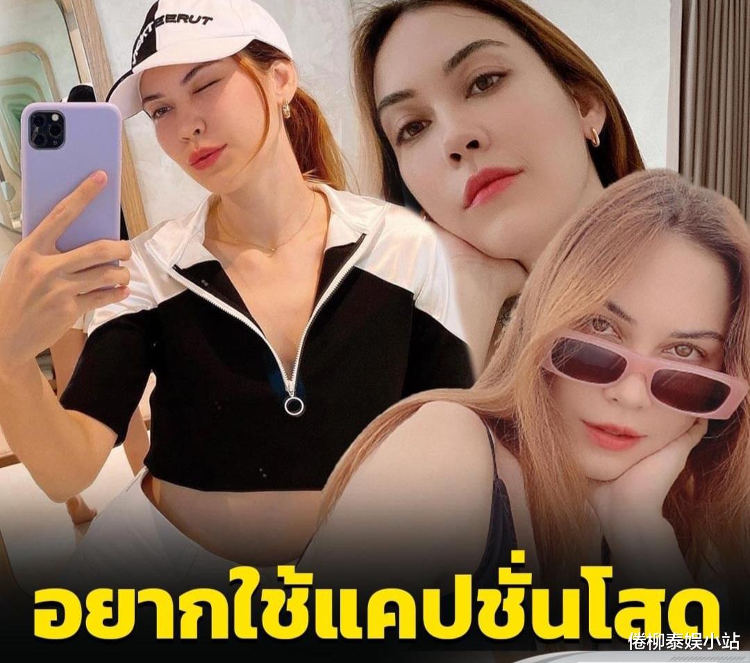 旅行|泰星Matt、Songkran大方秀恩爱：我似乎不应该说自己是“单身”