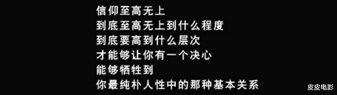 潜伏|把《潜伏》和《风筝》放在一起看，两部谍战剧的差距，就出来了