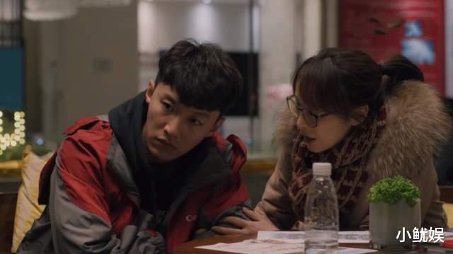 吴红玫|《理想之城》最大赢家，不是苏筱和夏明，而是拿下赵显坤的吴红玫