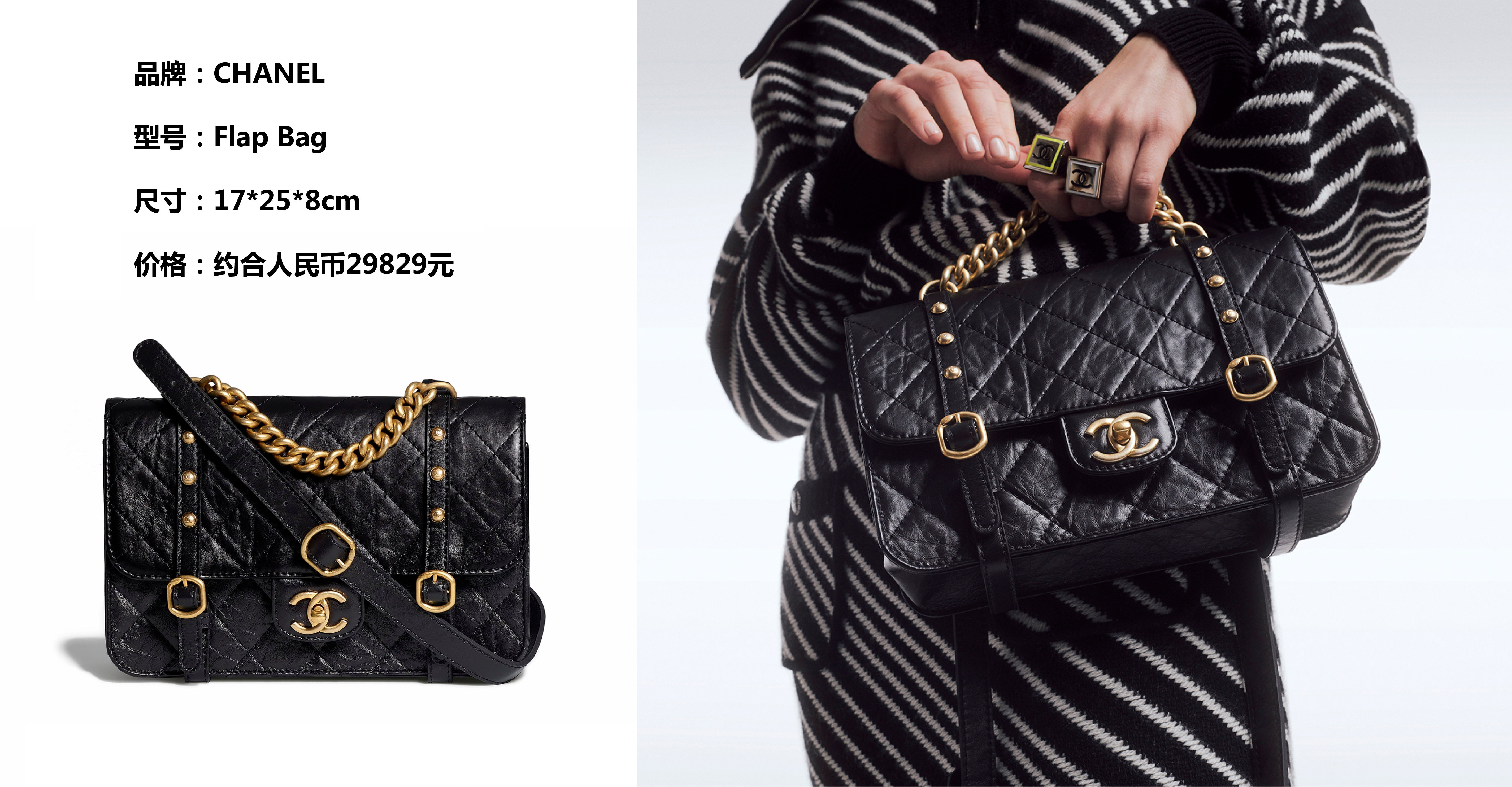 时尚不打羊|聪明女人会选择这6款奢侈品相机包，简约百搭，十年后依旧经典！