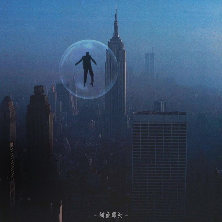 明天是一定更美好