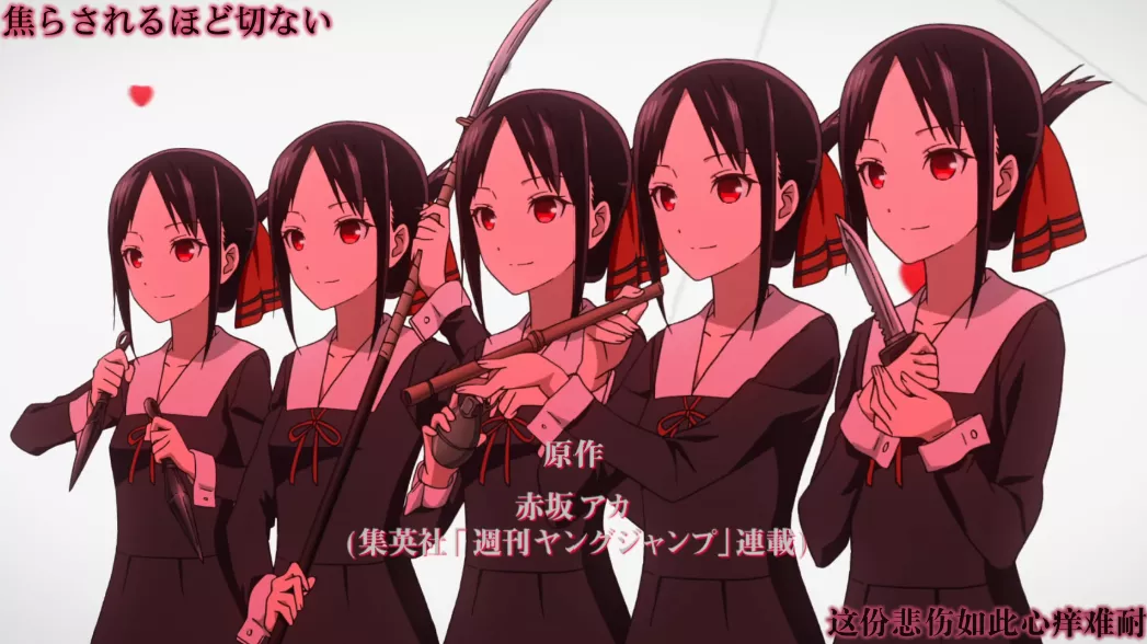 bilibili|开播评分9.9，这部能称霸B站的动漫真是全程都是高能！