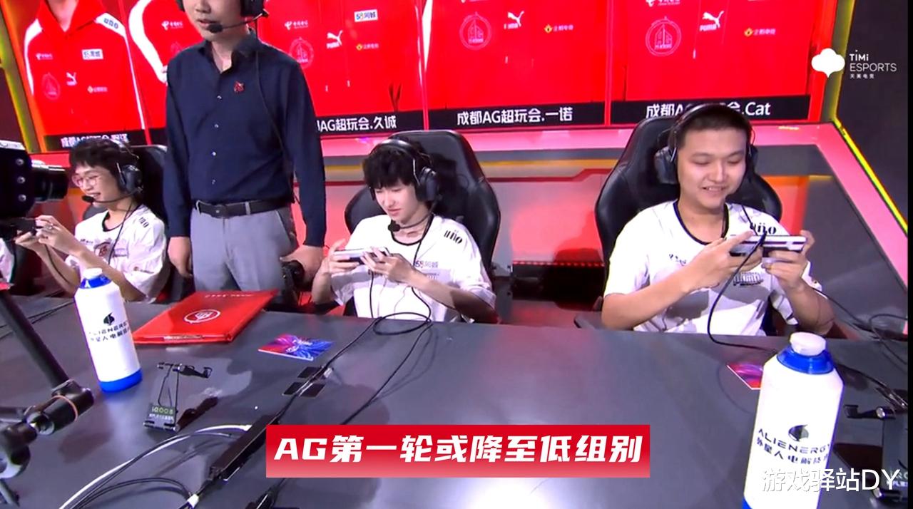 ag战队|王者荣耀：AG“保级”形势堪忧，节奏热浪降价，3种方式获取省钱