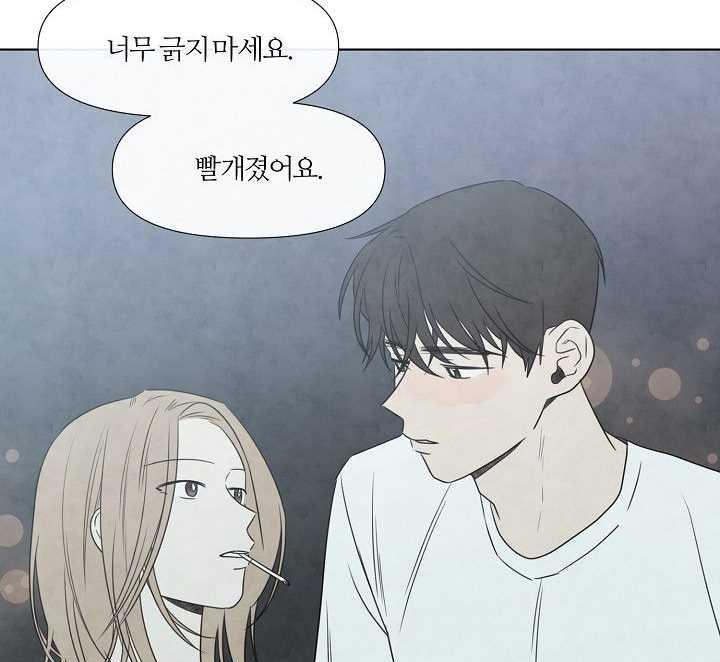 李亚男|保证看得脸红！19禁韩剧《夏至点》，网友指名宋江搭档孙艺珍演出